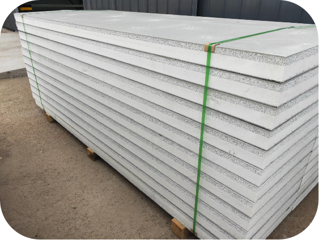 建筑保溫與結構一體化免拆模板